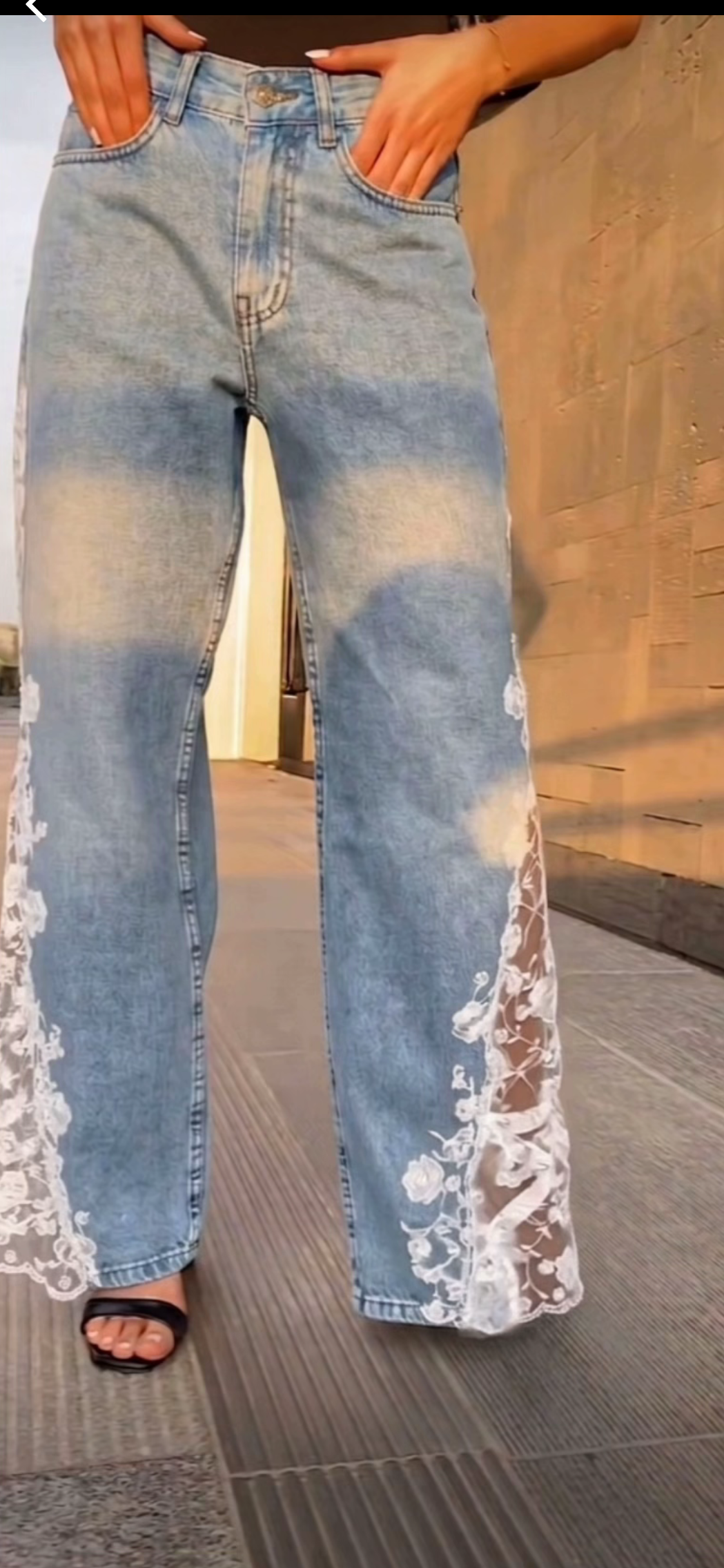 Lace pants (jeans)